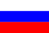 Russian Активно